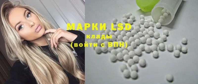 ЛСД экстази ecstasy  kraken вход  Дмитров 